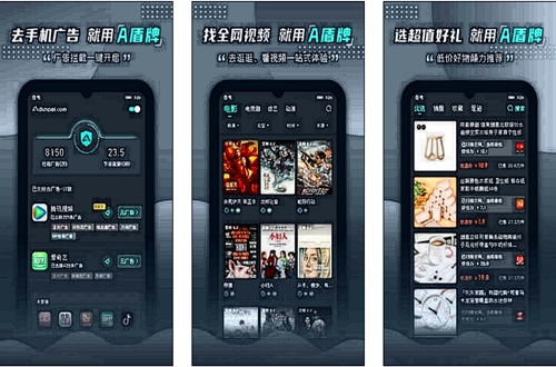 数据备份与恢复 数据备份 coolapk