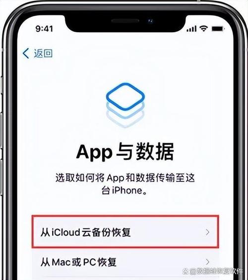 iphone是否需要备份 苹果备份什么意思，iPhone是否需要备份？苹果备份的意义与操作详解