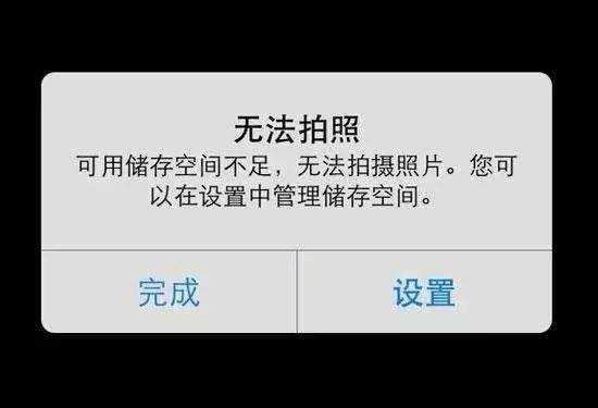 手机备份数据怎么备份到电脑 手机备份数据怎么备份