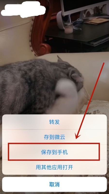 怎么把相册里的照片视频备份到电脑 怎么把相册里的照片视频备份