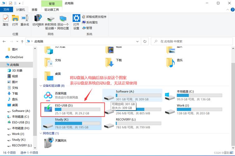 Win10系统怎么备份 电脑怎么一键备份系统，Win10系统备份与一键还原全攻略