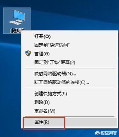 Win10系统怎么备份 电脑怎么一键备份系统