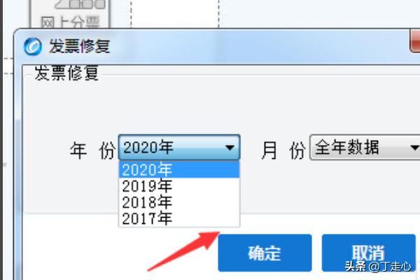 电脑数据备份软件哪个好用点 电脑数据备份软件哪个好用