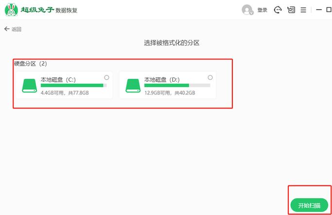 ipad备份软件推荐 备份硬盘工具，iPad备份推荐软件：iMazing与1Password