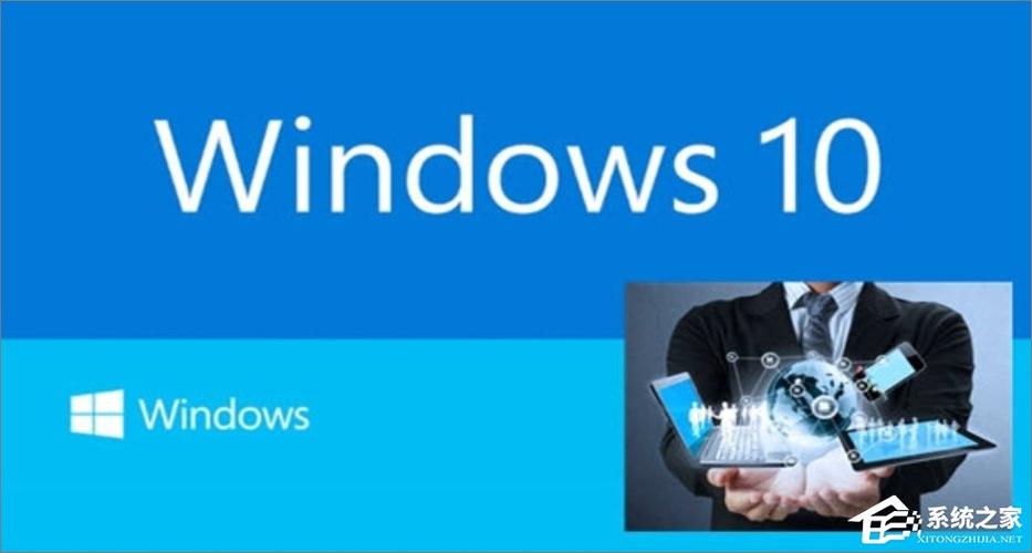 Win10备份软件哪个好用 win10备份软件，Win10备份软件推荐：高效保障数据安全