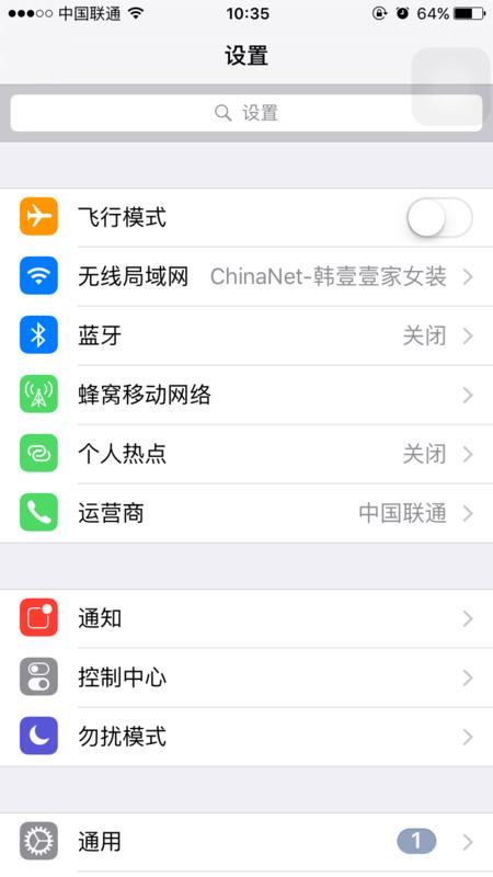 iphone备份在电脑哪里，iphone备份在电脑哪里去了