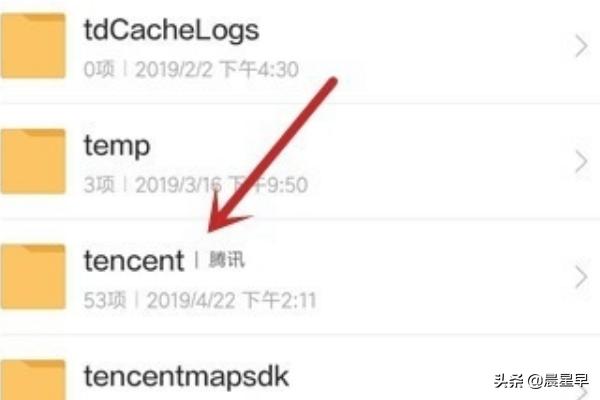 微信备份文件在电脑哪个文件夹 mac 微信备份文件在电脑哪个文件夹