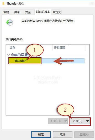 手机备份硬盘哪种好用一点 手机备份硬盘哪种好用，选择最佳手机备份硬盘：哪种更适合您的需求？