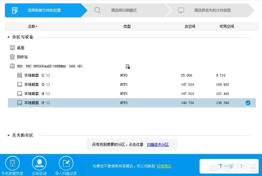 电脑备份一般备份到哪，电脑备份一般备份到哪里