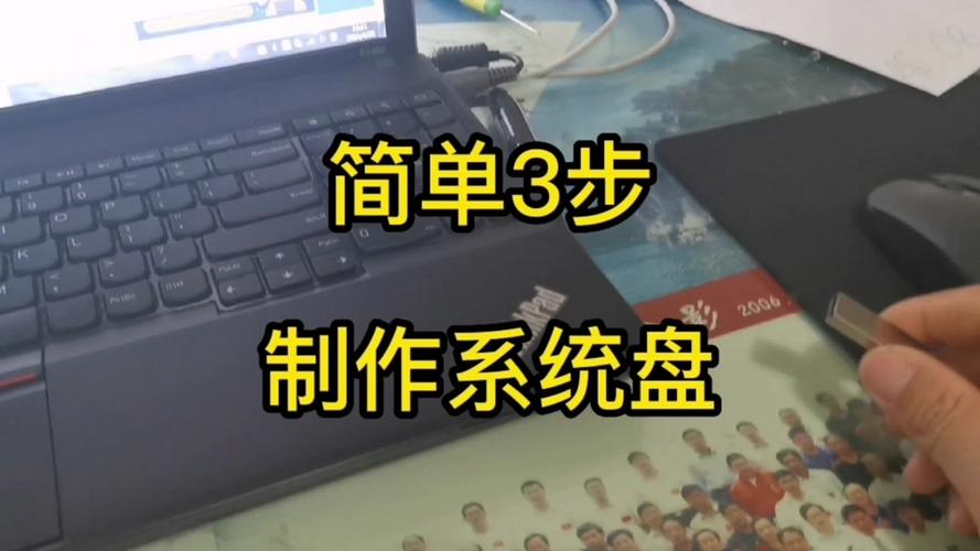 备份系统到u盘，如何备份系统到U盘，如何将系统备份到U盘：详细步骤指南