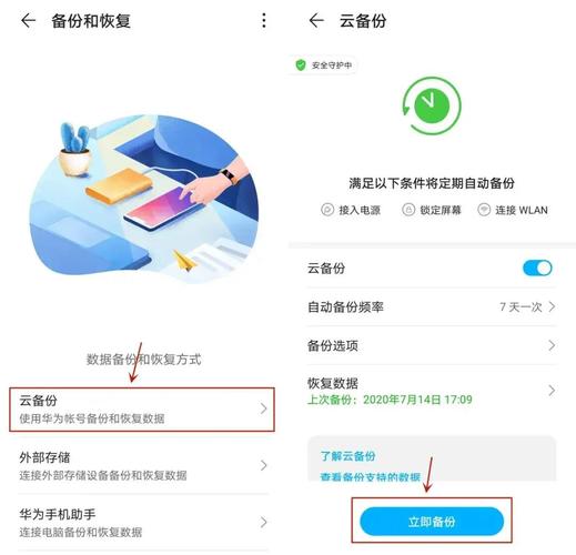 备份应用不包含应用数据，备份应用不包含应用数据吗，解析备份应用：为何不包含应用数据？