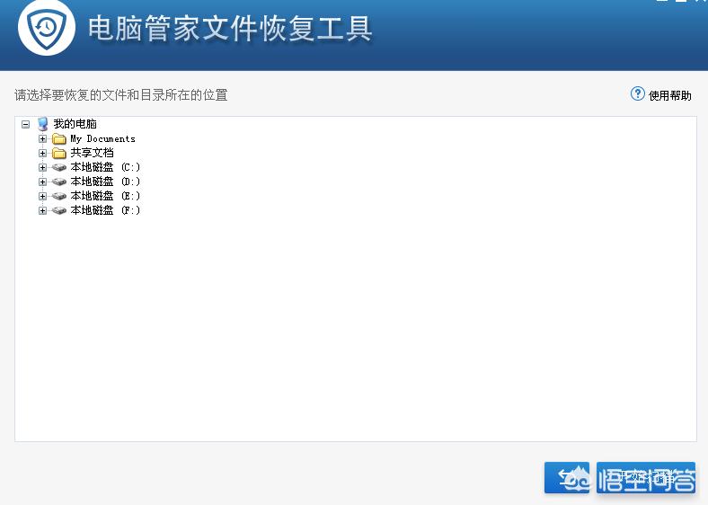 备份删除了还能恢复吗，icloud备份删除了还能恢复吗