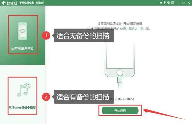 图片备份用什么软件，图片备份用什么软件最好，最佳图片备份软件推荐：确保珍贵照片安全无忧