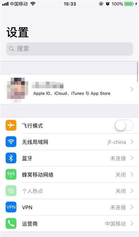 怎样使用系统备份 系统备份怎么操作，Windows 10系统备份全攻略：从文件到系统的全面保护