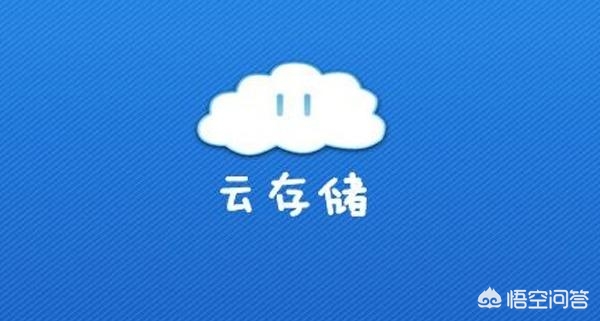 浪潮备份一体机，浪潮备份一体机DP2000G6的系统盘容量