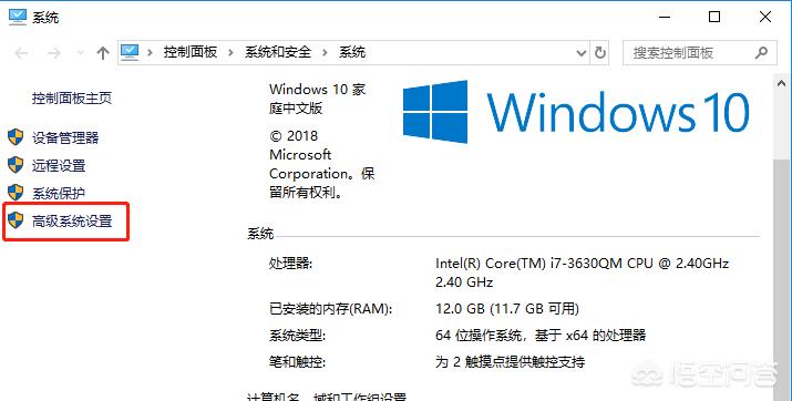 备份还原系统工具win10，备份还原系统工具win10