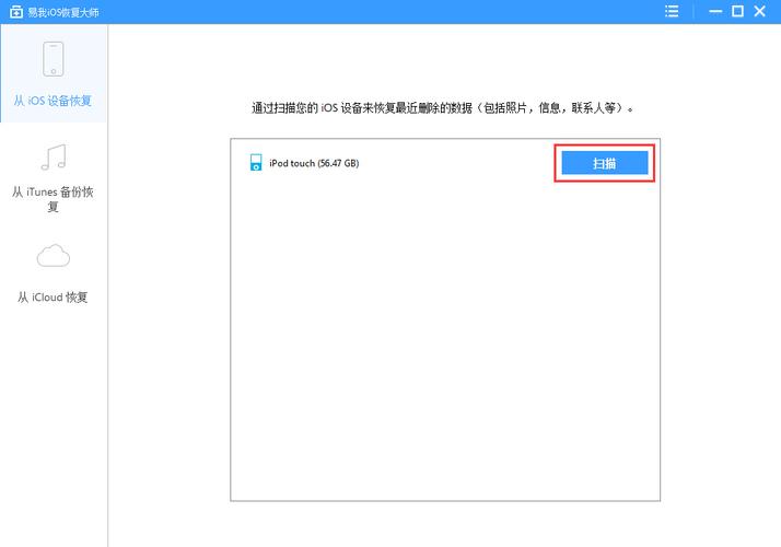 我要把手机恢复出厂设置要怎么备份里面的软件和数据 能备份app的软件，如何备份手机软件和数据以安全恢复出厂设置