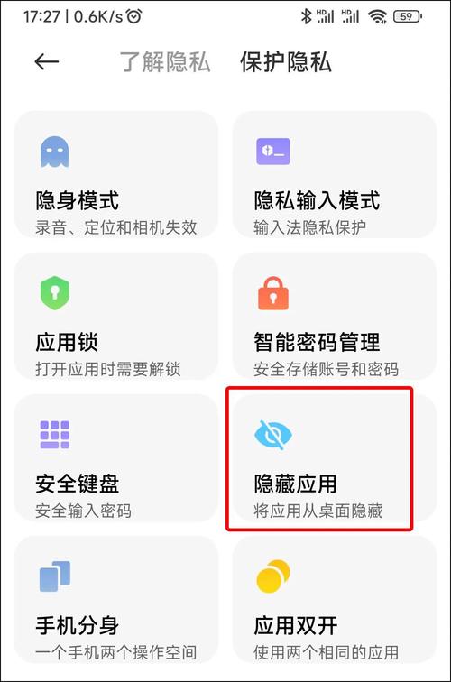 手机备份文件在哪里找vivo 手机备份文件在哪里找，如何找到vivo手机的备份文件位置？