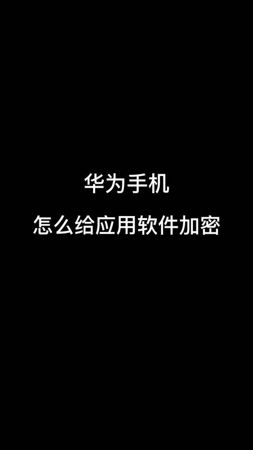 华为手机电脑备份用什么软件，华为手机电脑备份用什么软件，华为手机电脑备份推荐工具