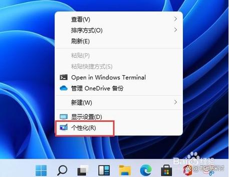 windows11备份好了怎么恢复 windows备份与恢复，Windows 11系统备份与恢复全攻略