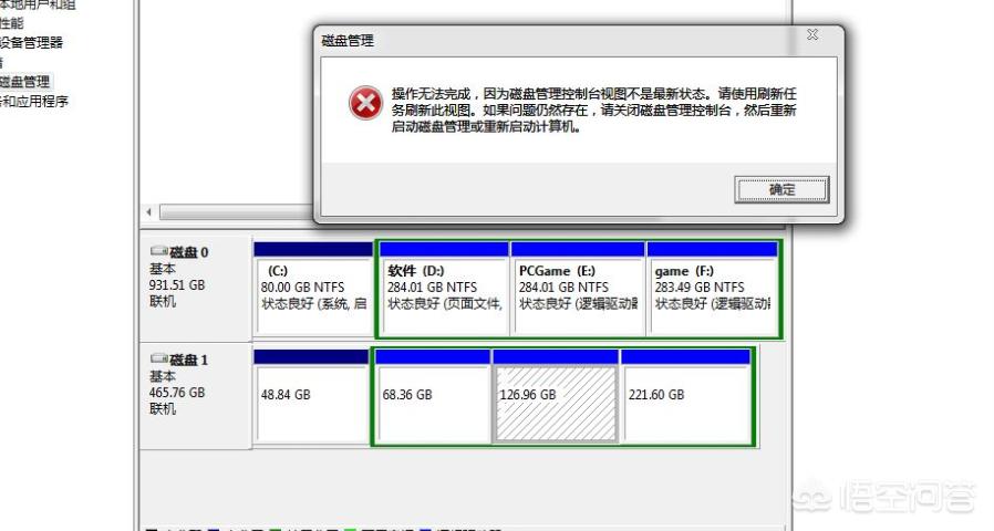 备份还原系统工具哪个最好用，备份还原系统工具哪个最好用啊