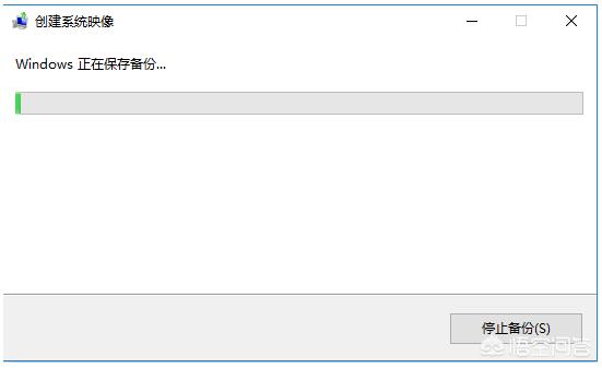 系统备份软件哪个好用win10 系统备份软件哪个好