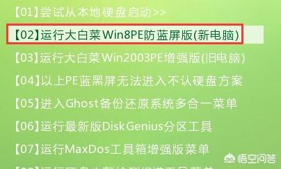 系统备份软件哪个好用win10 系统备份软件哪个好