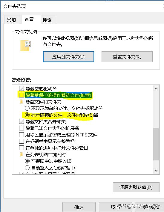 备份数据到外部怎么弄出来的 备份数据到外部怎么弄出来